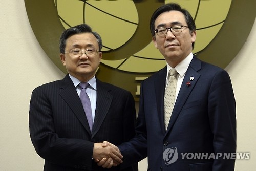 Trung Quoc doi mo rong chu quyen tren bien Hoang Hai hinh anh