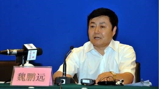 Trung Quoc xu quan tham giau 30 trieu USD trong nha hinh anh