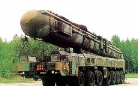 Trung Quoc xac nhan thu nghiem ten lua tam xa moi hinh anh