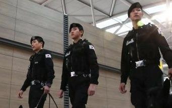 Cuoc goi nac danh doa danh bom hang loat san bay Han Quoc hinh anh