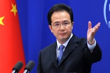 Trung Quoc nhac My than trong ve van de Dai Loan hinh anh