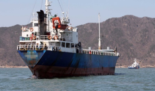 Bat 3 doi tuong dua nguoi Viet vao Han Quoc trai phep hinh anh