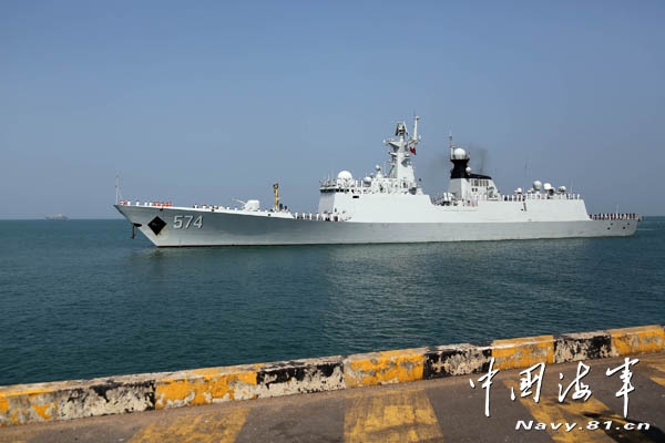 Campuchia lan dau tap tran chung tren bien voi Trung Quoc hinh anh