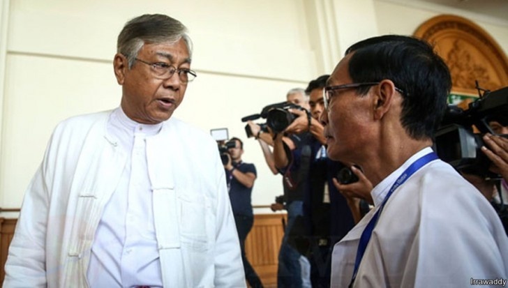 Đề cử tổng thống Myanmar ảnh 1 De cu tong thong Myanmar anh 1