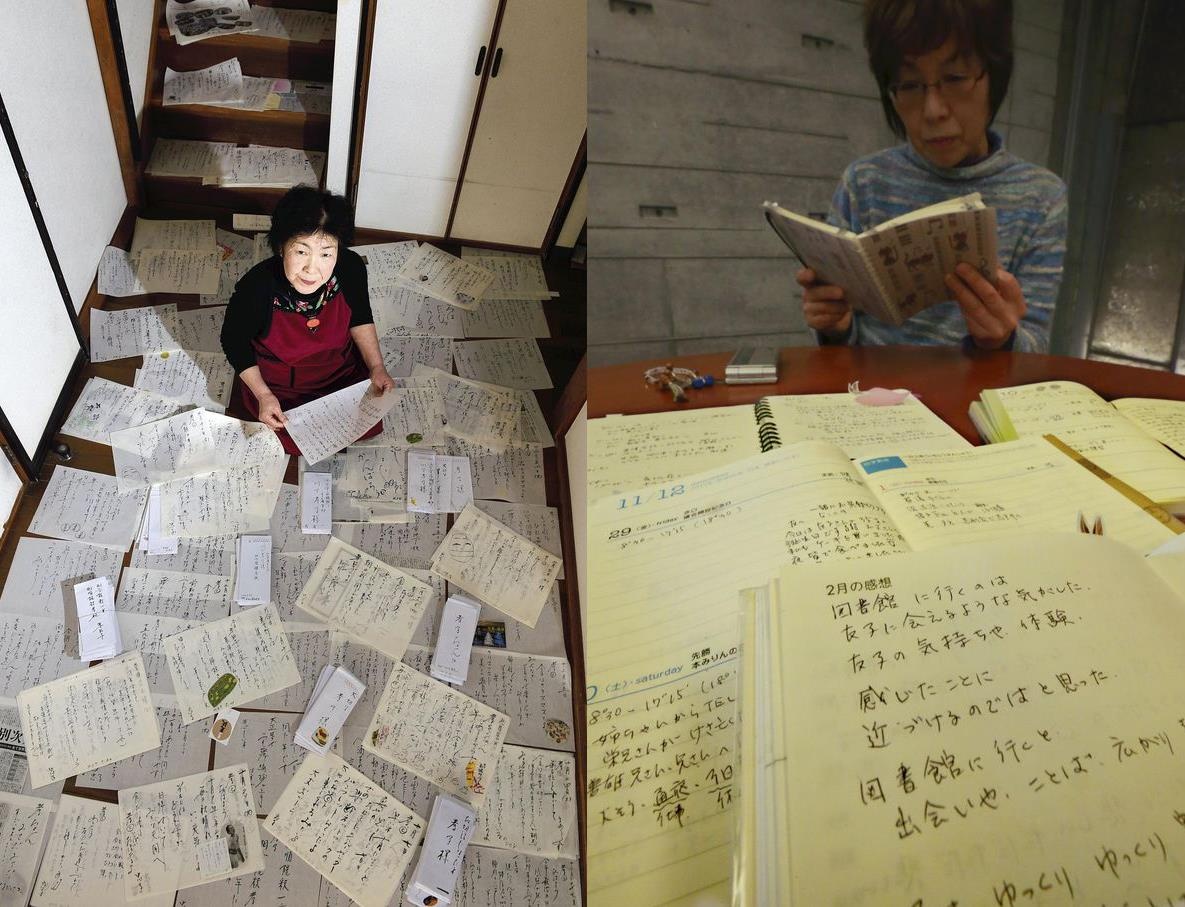 tham hoa dong dat,  song than Nhat Ban anh 1