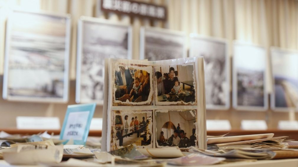 tham hoa dong dat,  song than Nhat Ban anh 2