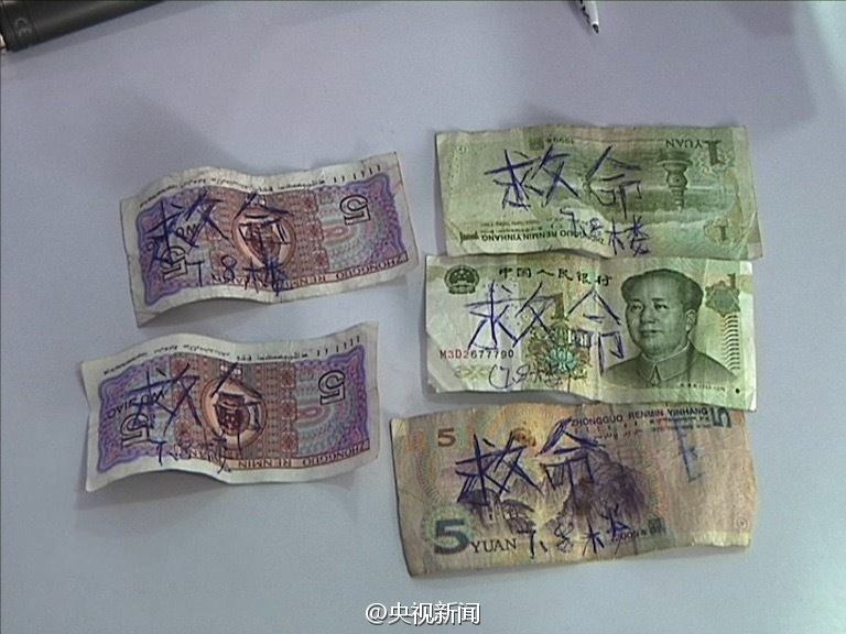 Viet chu cau cuu len tien de thoat nhom kinh doanh da cap hinh anh