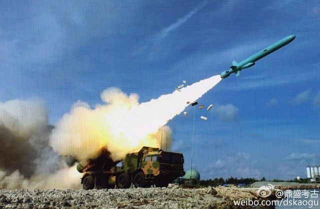 Trung Quoc dua ten lua chong ham ra dao Phu Lam? hinh anh