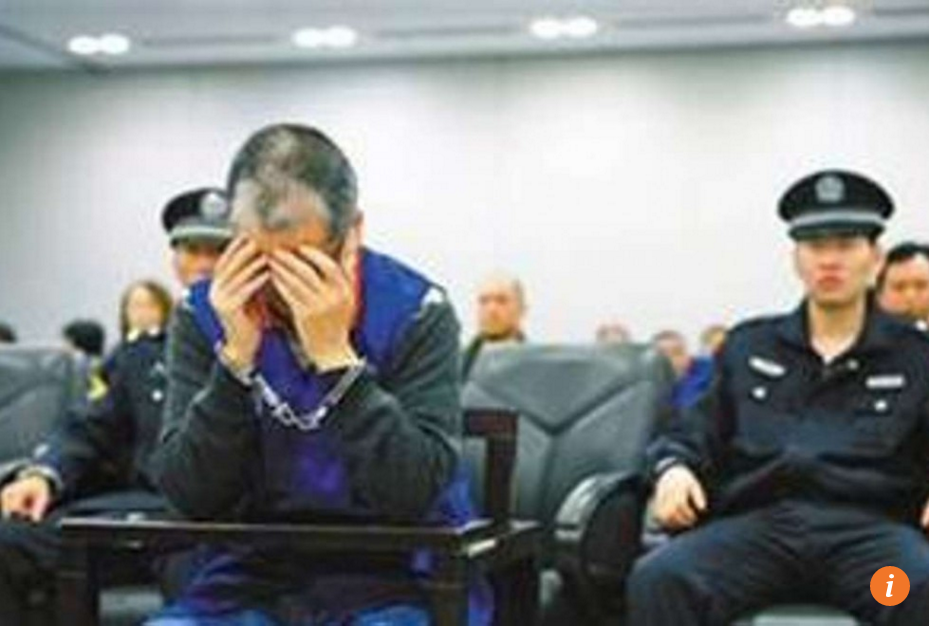 Quan chuc Trung Quoc dung hon nhan che giau tai san hinh anh