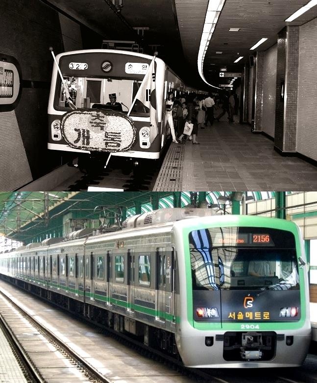 sự phát triển thần kỳ của Seoul ảnh 3 su phat trien than ky cua Seoul anh 3