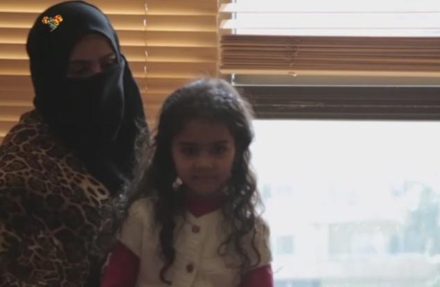 chân dung trùm khủng bố IS ảnh 1 chan dung trum khung bo IS anh 1