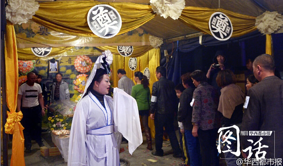 nghe khoc thue o Trung Quoc anh 2