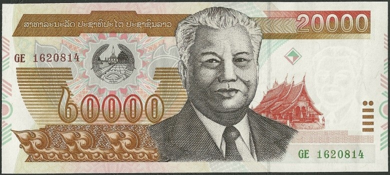 dong tien re nhat the gioi anh 9