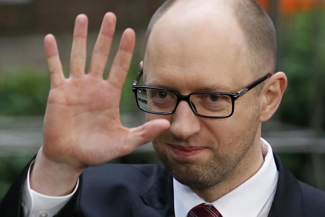 Thủ tướng Ukraine từ chức ảnh 1 Thu tuong Ukraine tu chuc anh 1