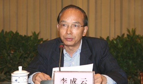 Cuu pho chu tich tinh Tu Xuyen bi dieu tra tham nhung hinh anh