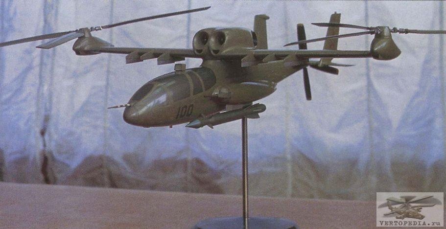 Nhung du an may bay chien dau thu nghiem anh 10