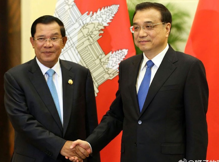 Chuyen gia Campuchia: TQ troi day co loi cho Phnompenh hinh anh