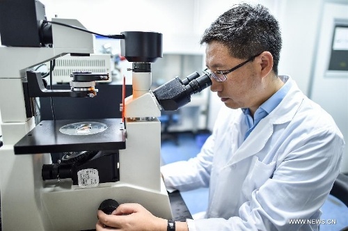 nhà khoa học triệu phú của Trung Quốc ảnh 1 nha khoa hoc trieu phu cua Trung Quoc anh 1