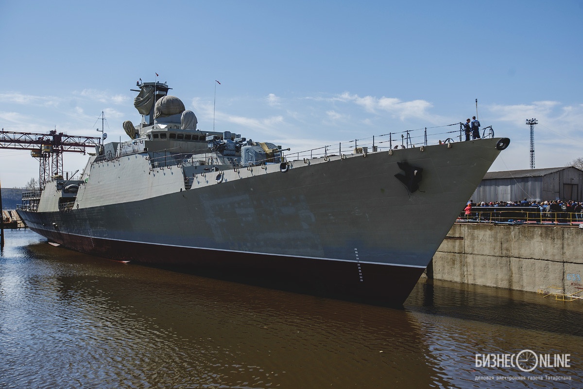 Suc manh tau Gepard cua Viet Nam vua ha thuy hinh anh