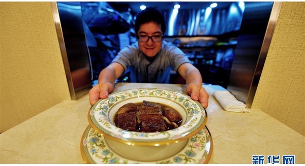 Bat mi bo dat nhat the gioi co gi? hinh anh