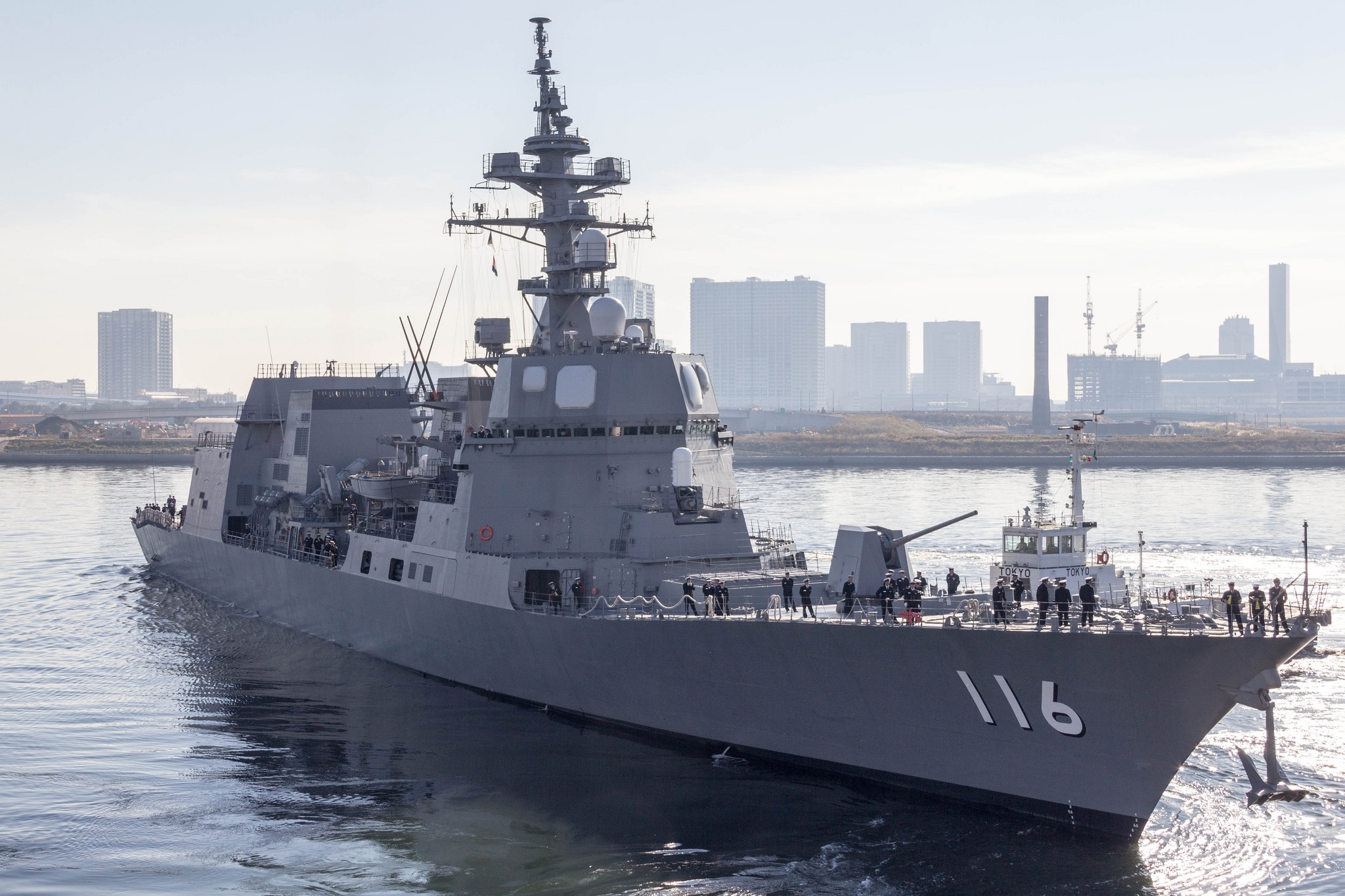 luc luong Phong ve bien Nhat Ban anh 6