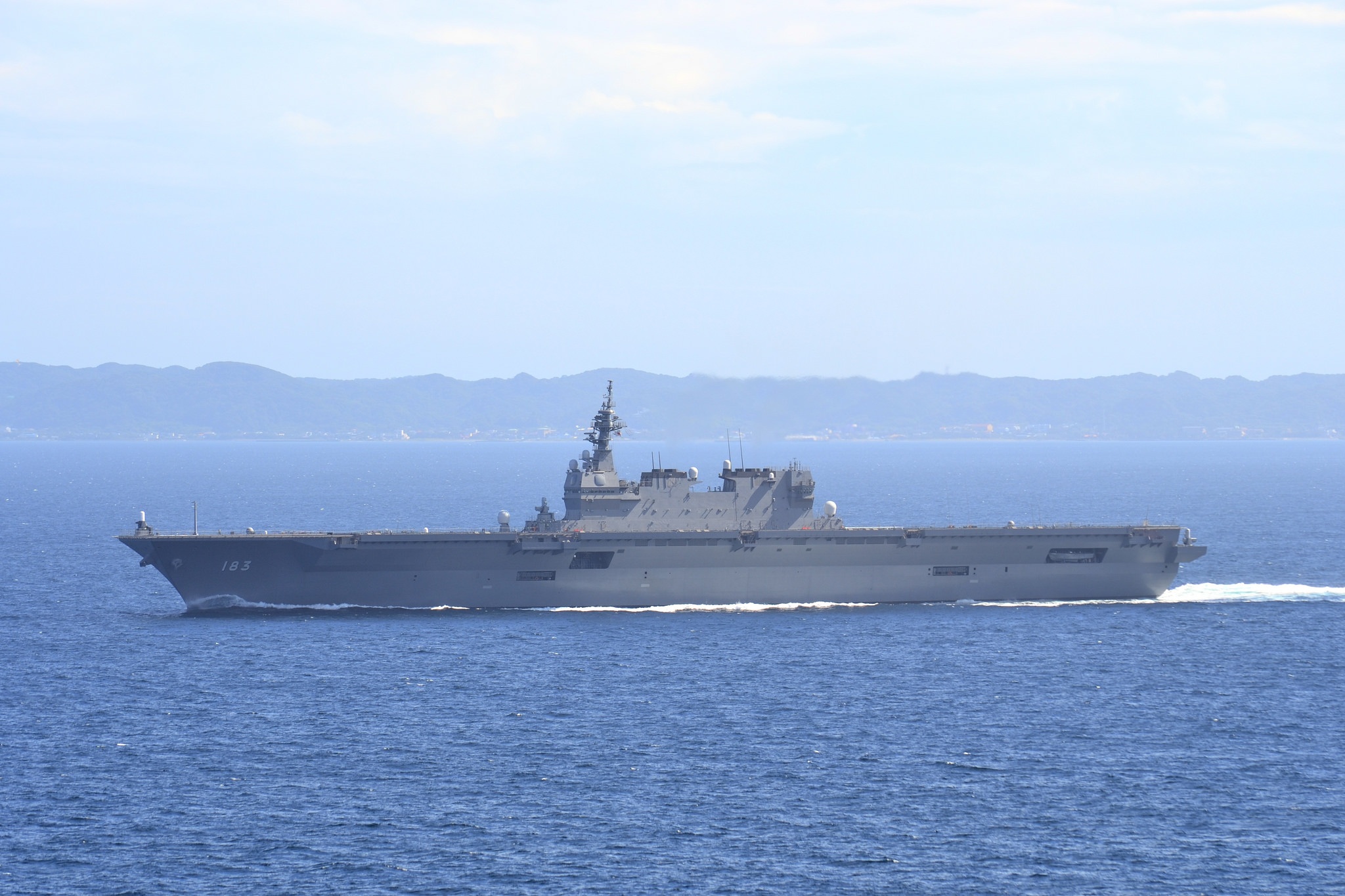 luc luong Phong ve bien Nhat Ban anh 1