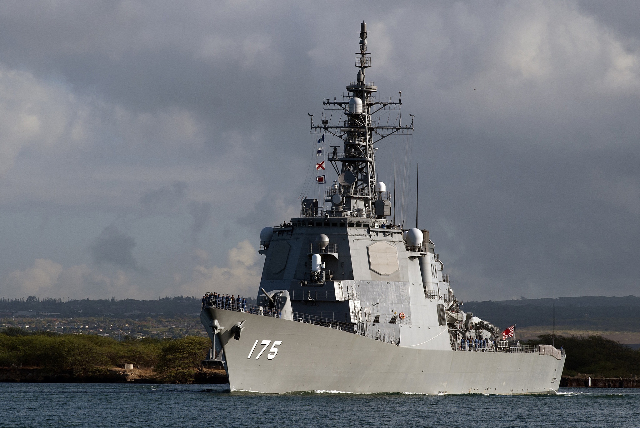 luc luong Phong ve bien Nhat Ban anh 4