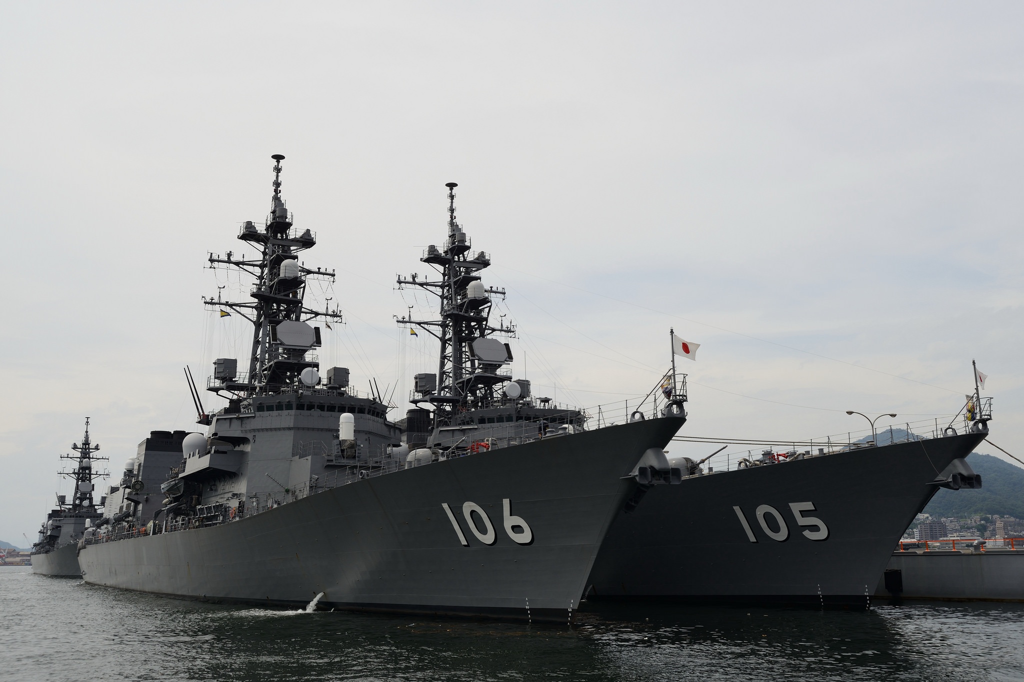 luc luong Phong ve bien Nhat Ban anh 7