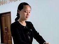 Em gai Kim Jong Un co the duoc bo nhiem lam bo truong hinh anh