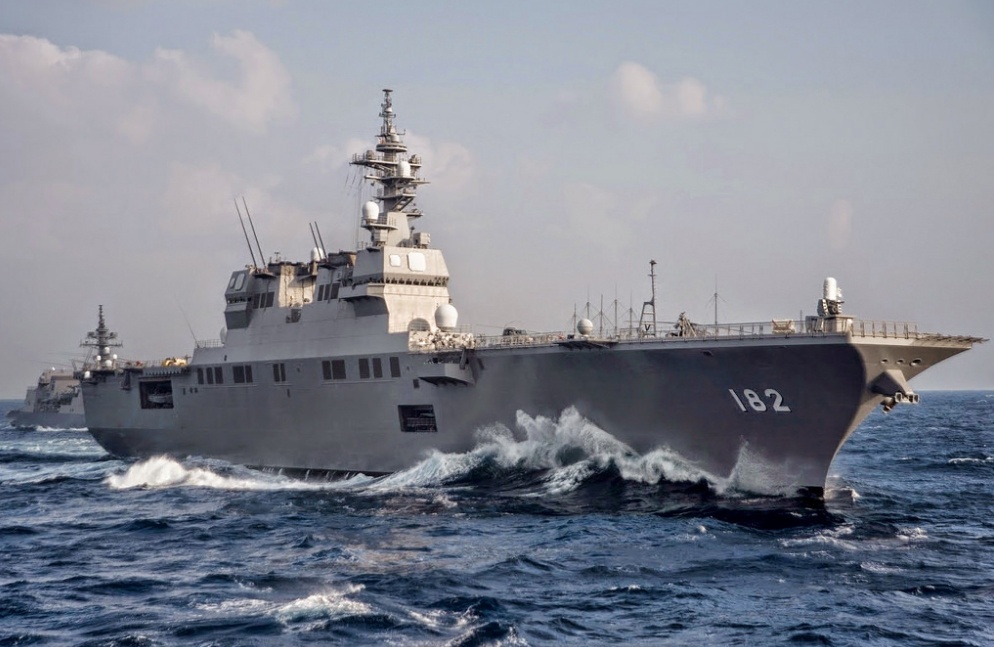 Ham doi tau chien manh nhat chau A cua Nhat hinh anh