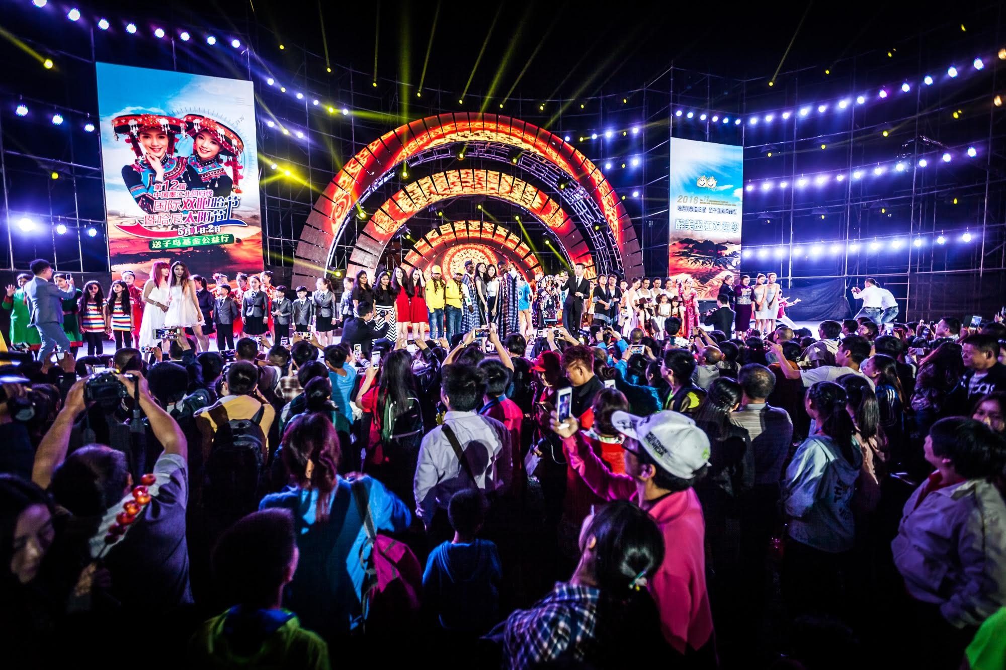 thị trấn sinh đôi ở trung quốc ảnh 2 thi tran sinh doi o trung quoc anh 2