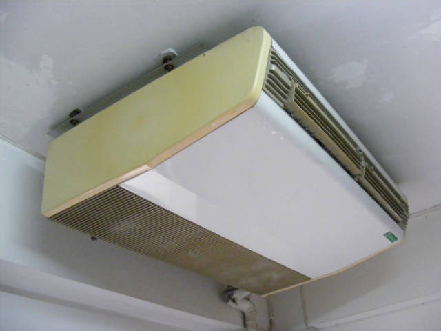 cach dung dieu hoa tiet kiem dien anh 1