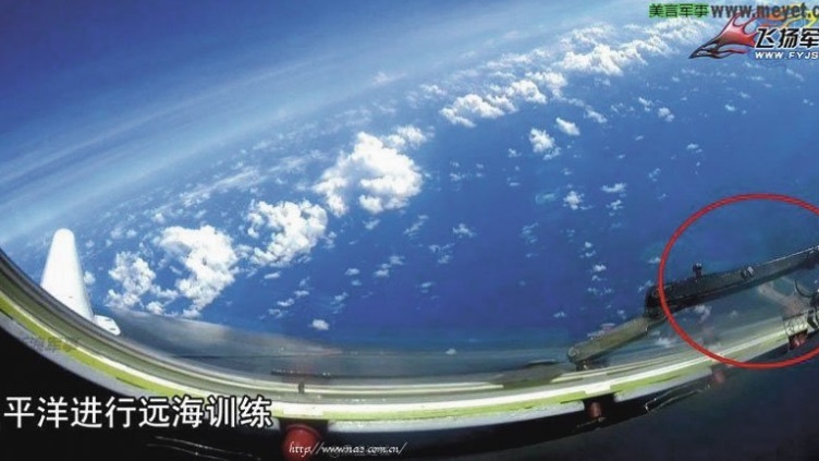 oanh tạc cơ TQ bay trên đá Chữ Thập ảnh 1 oanh tac co TQ bay tren da Chu Thap anh 1