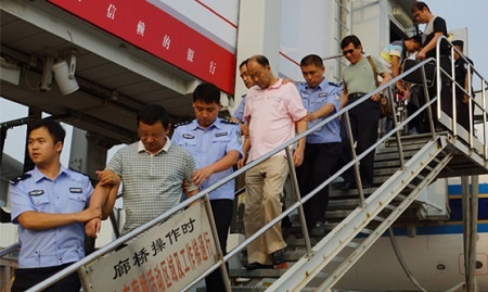 quan tham Trung Quốc chạy trốn sang Mỹ ảnh 2 quan tham Trung Quoc chay tron sang My anh 2