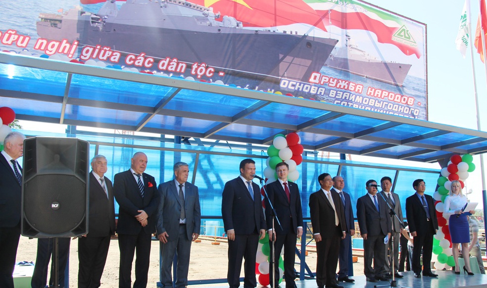 Tau ho ve Gepard 3.9 anh 1