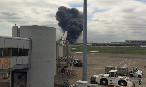 may bay boc chay tren duong bang anh 9