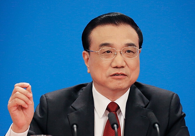 'Trung Quoc khong muon lam anh ca cua chau A' hinh anh