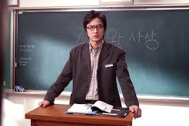 Khong phai em dau a hinh anh