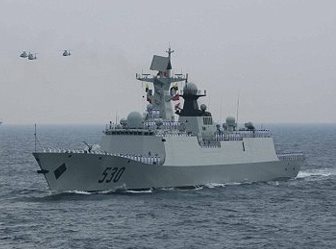 Nhat phat hien tau Nga, Trung Quoc gan Senkaku hinh anh