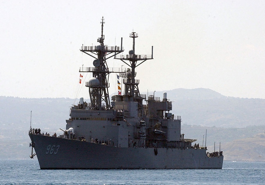 My ket hop suc manh tau chien de doi pho Trung Quoc hinh anh