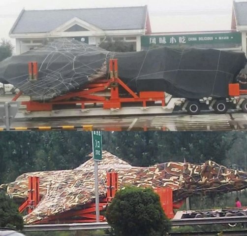 Mau thu nghiem tiem kich tang hinh FC-31 anh 1