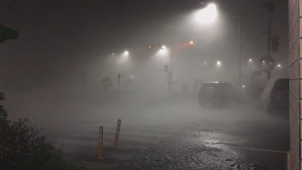 sieu bao Nepartak anh 3