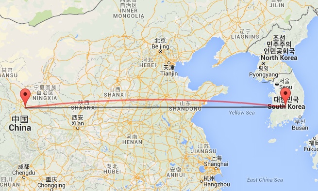 Mỹ triển khai THAAD tại Hàn Quốc ảnh 2 My trien khai THAAD tai Han Quoc anh 2