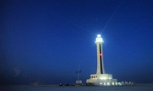 hai dang thu 5 cua Trung Quoc anh 1