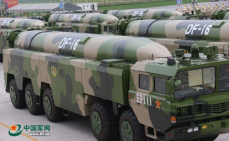 Trung Quoc khoe vu khi moi anh 1