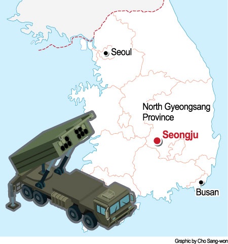 Nhat - Han hop tac anh 2