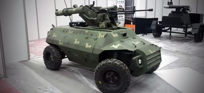 Uy luc robot sat thu cua Iraq hinh anh