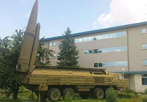 Ten lua dan dao chien thuat tung khien My hoang so hinh anh