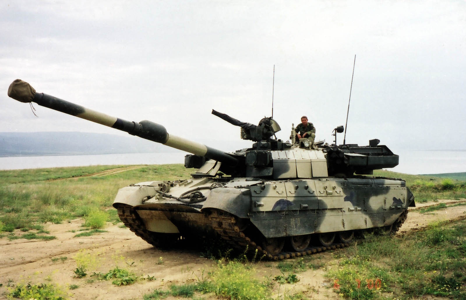 xe tăng T-84 của Ukraine ảnh 6 xe tang T-84 cua Ukraine anh 6