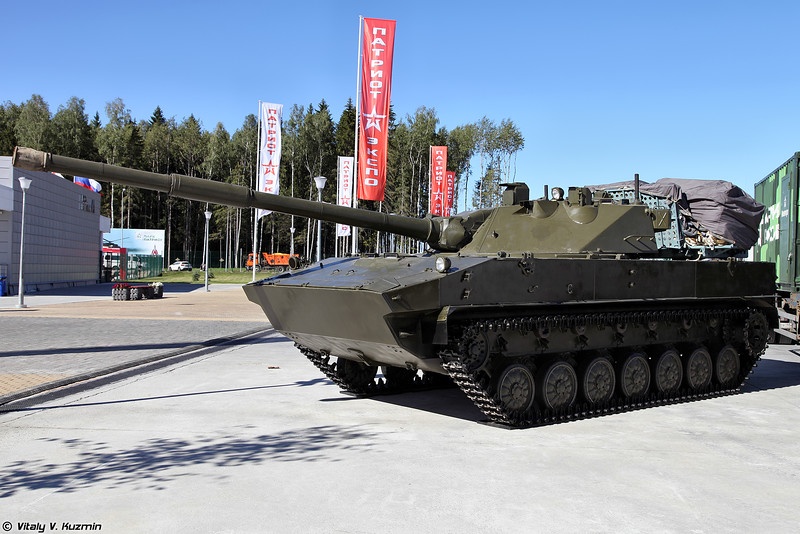 Vu khi hien dai cua Nga anh 11